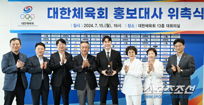 'True love for sports♥'Mr. Trot Young-tak became an honorary ambassador for the Korea Sports Association 