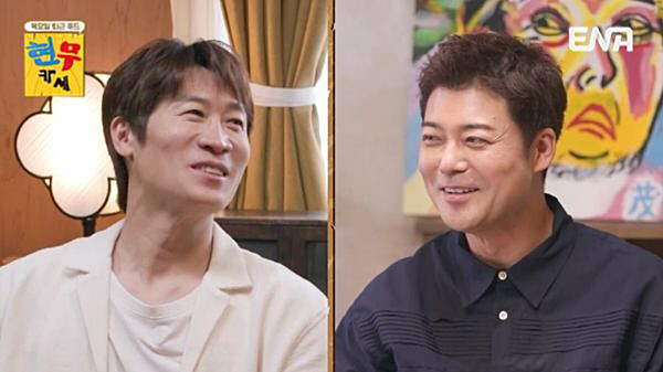 Jeon Hyun-moo confesses to tears 