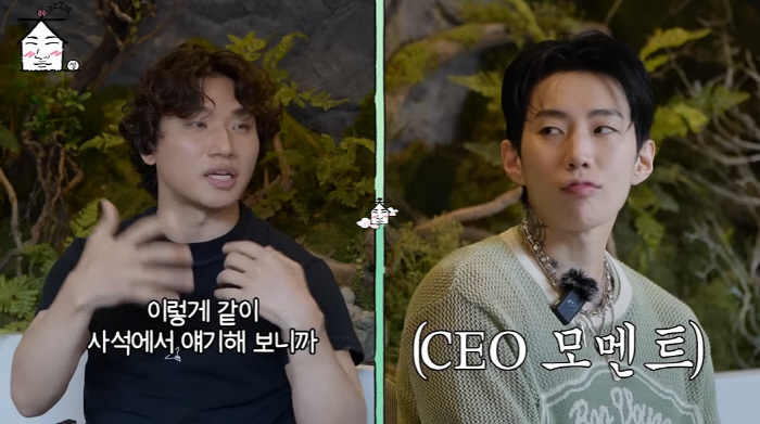 Daesung 'I was close to signing a contract with Park Jae-beom's agency...' (Collective) 