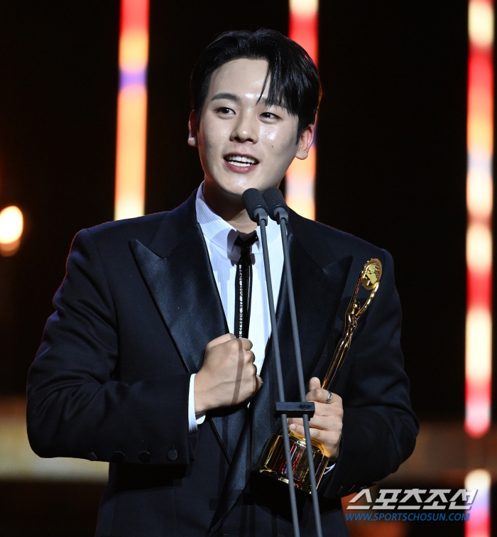  Lee Jungha 'Mom!'