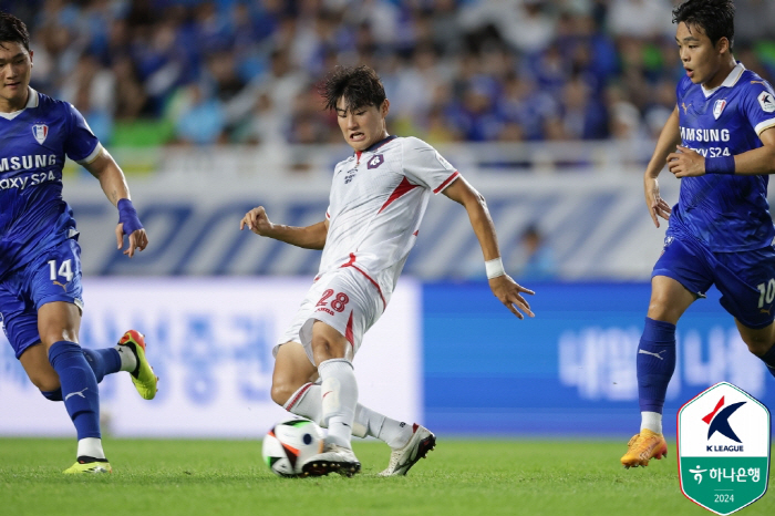 'Goodbye Big Bird → 14,866 spectators' VAR score cancellation 2nd inning Suwon Samsung and Chungcheongbuk-do Cheongju 0-0 draw