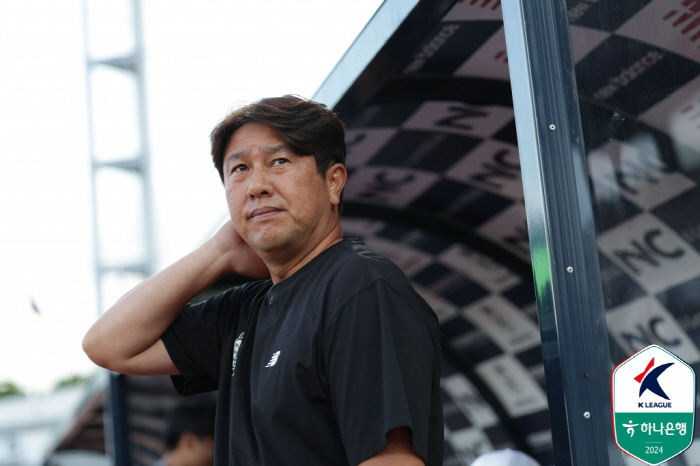  Kim Do-kyun, head coach of Seoul E-Land, emphasized mental strength for three consecutive wins'