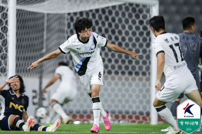 ''2024 K League 2 Best Goal No. 1!' Overhead Wonder Goal Cheonan City FC Jang Sung-jae 'I will play a supporting role in the team's rise, a game that will be remembered for the rest of my life.'