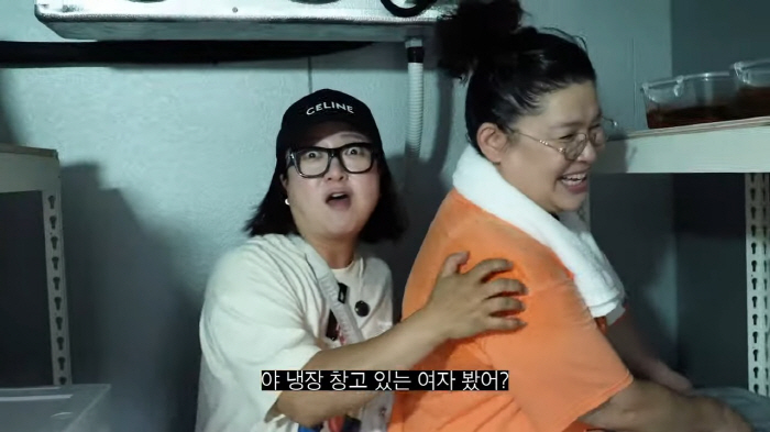 'Did you hide it here?' Lee Young-ja reveals for the first time the secret place of the second house, which was hidden even in 'Omniscient View' (Kim Sook TV) 