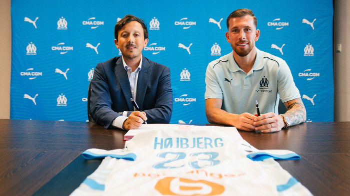 'Who will protect SON now?'Hoybier confirms transfer to Marseille →'Lease with full transfer option'