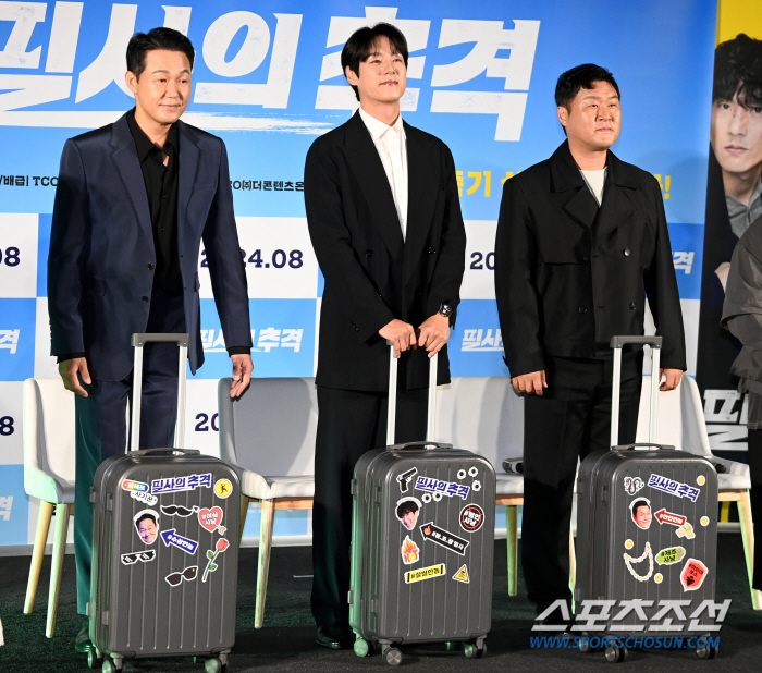  Park Sung-woong, Guaciyang, Yoon Kyung-ho, 'Chase of Pilsa'