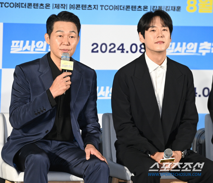  Park Sungwoong has changed into 7 roles