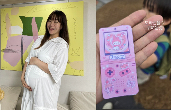 'Pregnancy'Juju-ri, the fifth daughter? Showing off the gift from 子'Cute one'