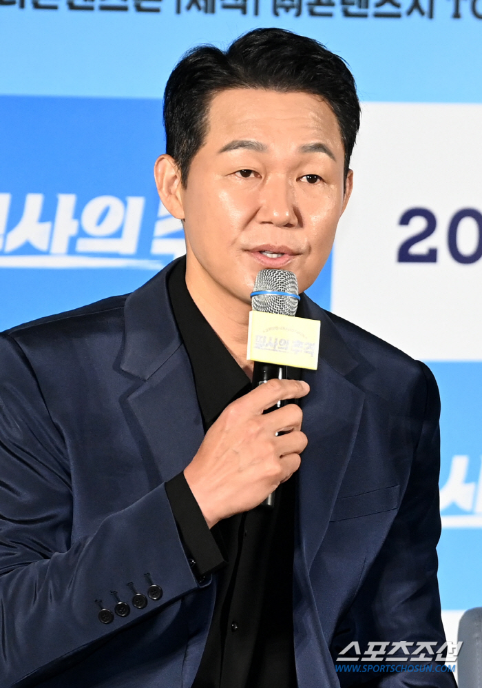 'The Pursuit of Pilsa''Park Sung-woong