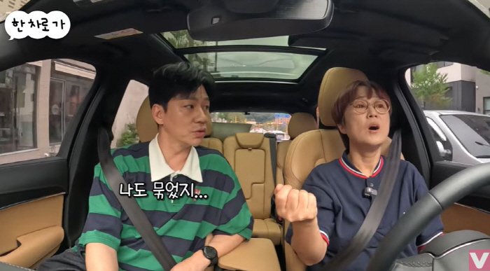 'Three sons ♥'Jeong Sang-hoon 