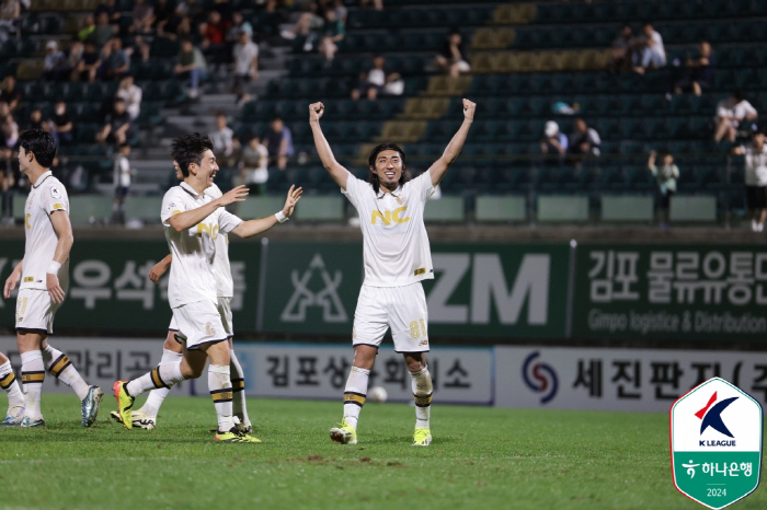 'Kazuki's debut goal E-Land,'GK exit'Jump 4th place by beating Gimpo 5-2