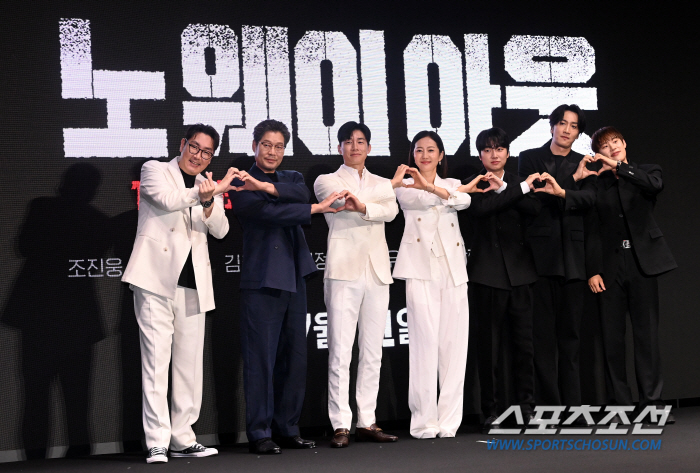  Cho Jin-woong, Yoo Jae-myung, Kim Moo-yeol, Yeom Jung-ah, Sung Yoo-bin, Lee Kwang-soo, Kim Sung-cheol, 'No Way Out The Roulette'