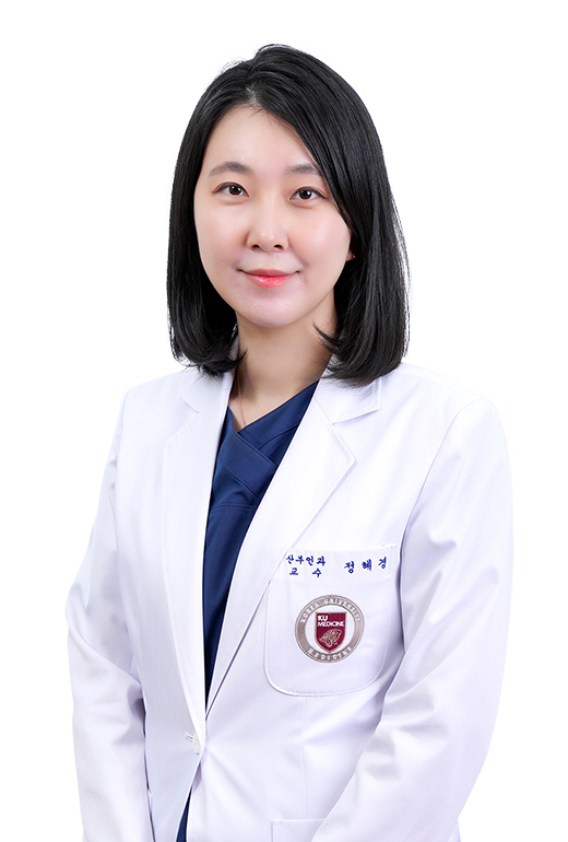 Professor Jeong Hye-kyung of Korea University's Anam Hospital Wins Outstanding Leadership Award of the Korean Society of Obstetrics and Gynecology Endocrinology