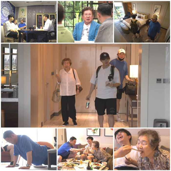Before joining the army, Kim Gu-rae Suite Flex '父 remarried hotel'