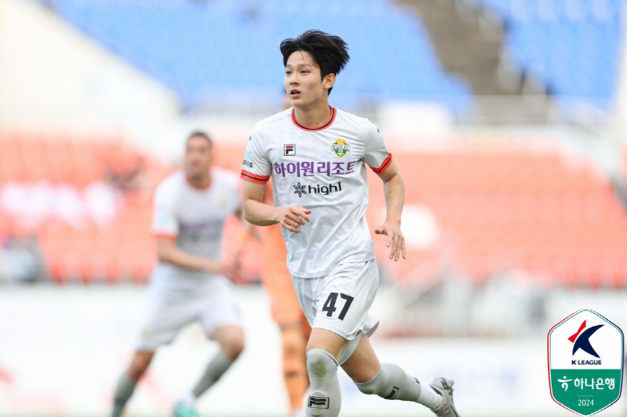 'Lee Young-pyo → Son Heung-min → Yang Min-hyuk Let's Go' 18-year-old Go Winger estimates a transfer fee of 6 billion to Tottenham (BBC)