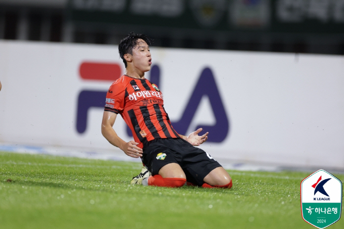 'I am Son Heung-min's successor