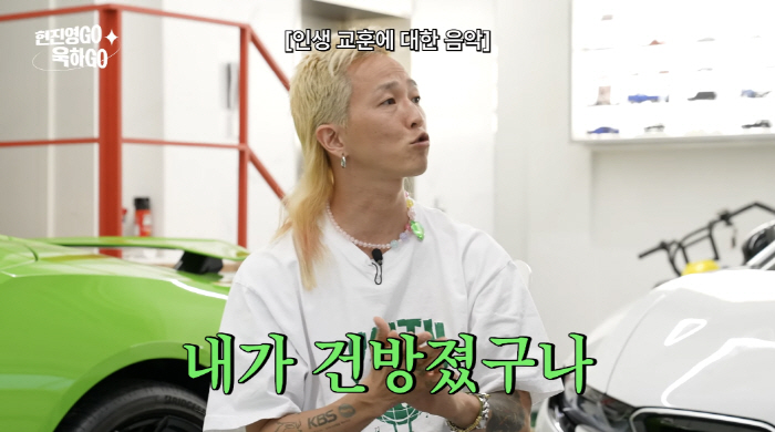 Poppin Hyun-jun apologizes for controversy over sponsorship of power abuse 