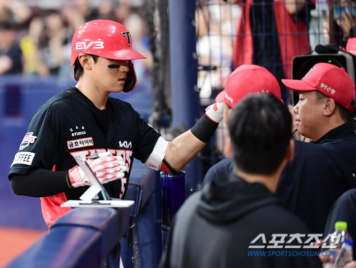 'There are 3 left now' Kim Do-young is on the verge of joining the 30-30 club for the season's 27th two-run shot'Youngest'
