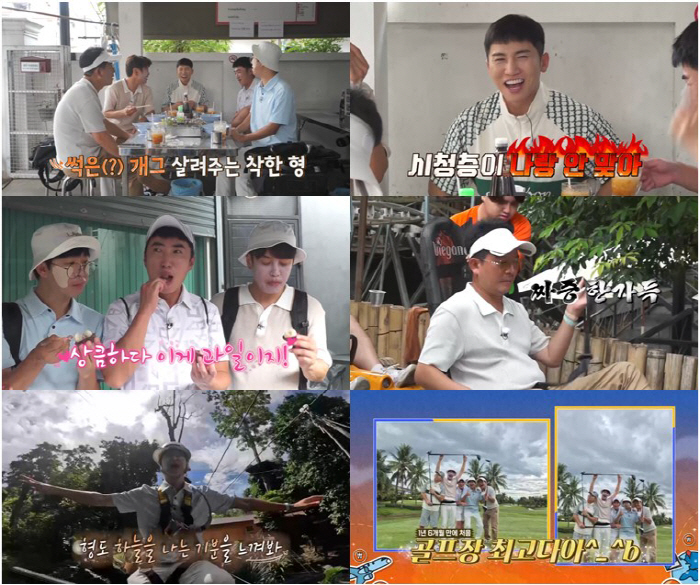 Kim Jun-ho, ♥ Before marrying Kim Ji-min 'Ta-Ta-Ta-Ta-Ta-Tu' Penalty? 'As long as it's not me' ('Alone Tour 2')