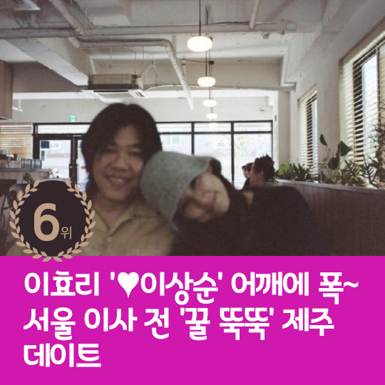  Last week's hot issue, Kang Kyung-joon's alimony claim first defense