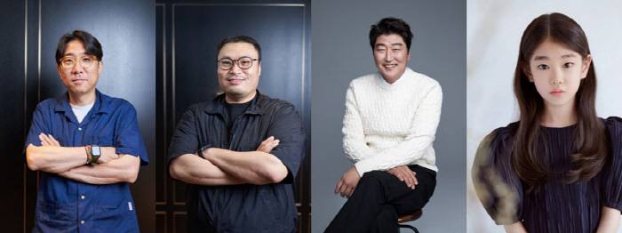 'SDA 2024' Song Kang-ho, Park So-yi, nominated for the acting award →'Moving','Three Body' contest