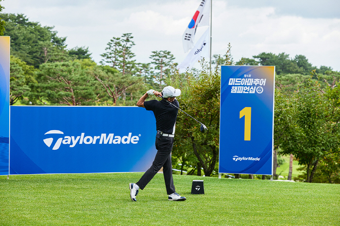 The 4th TaylorMade Mid-Amateur Championship, KRW 10 million winner 