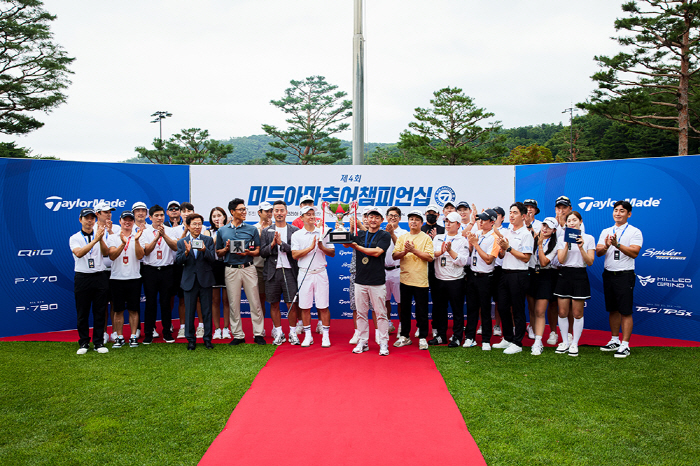 The 4th TaylorMade Mid-Amateur Championship, KRW 10 million winner 