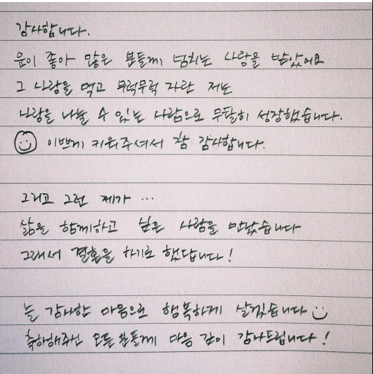 Yang Jae-woong, are you going back to work to avoid the bereaved family? 'Even if you demonstrate, you won't look at it.' Fury of bereaved families of deceased patients 