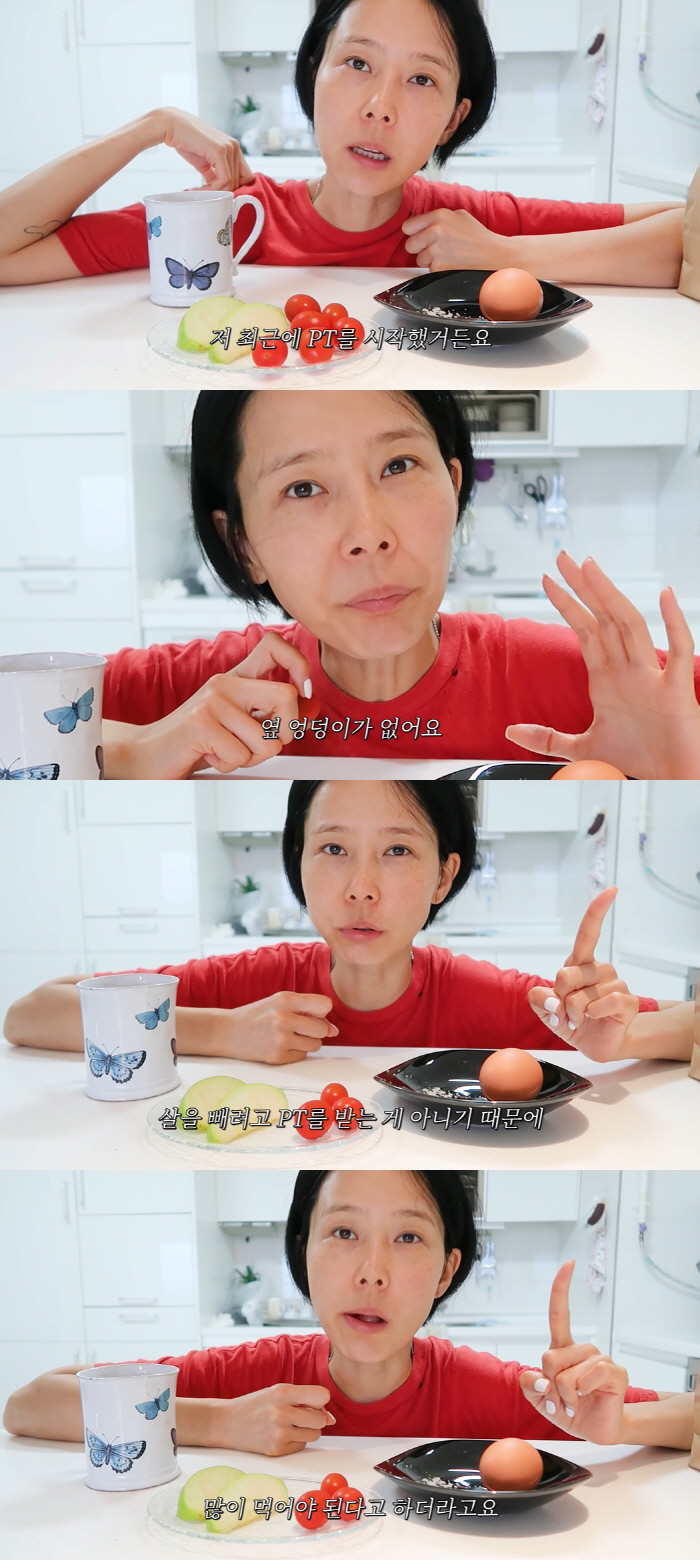 ''170cm·50kg' Kim Na-young' 'There is no hip on the side, so PT starts'' The diet is at the level of birding ('No Filter TV')
