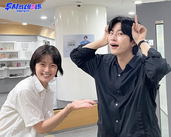 Ahn Young-mi, after 4 years of marriage registration, ♥ wedding with husband 'There are many suspicions..I'm going to upload it soon'('Dude') 