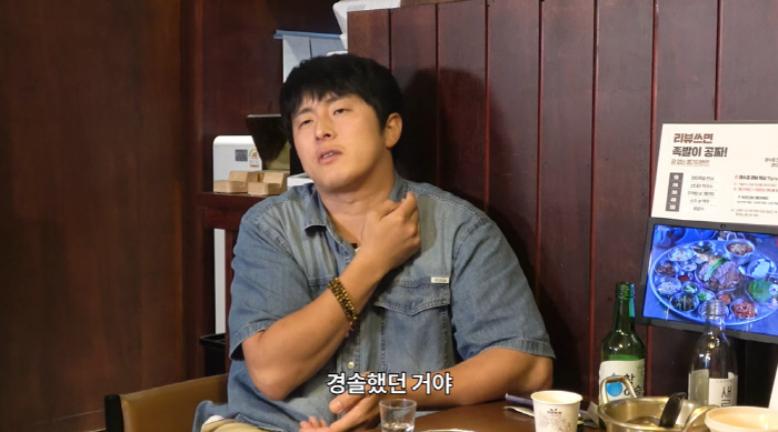 Gian84 'Park Narae and Jang Doyeon made rash remarks...I didn't like the fact that I made 'Fashion No.5' ('Life 84') 