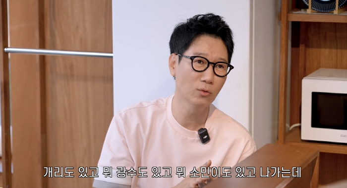 Ji Seok-jin 'Why are Gary and So-min getting off? ''Running Man' No discord, I chased after my dream' (Pyeonhansesang) 