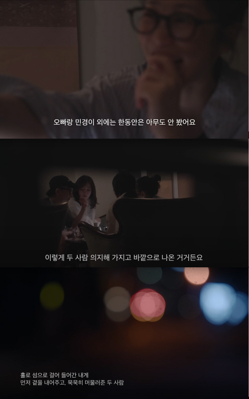 Ko Hyun-jung and Kang Min-kyung are really happy with the luxury gift 'Thank you'Honey dripping'