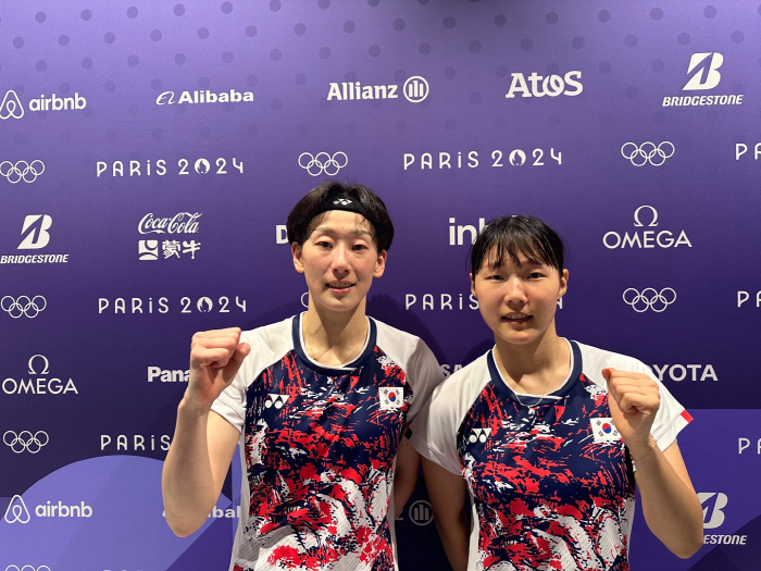 Korea's Women's Badminton Doubles Miss Out on Medals at Paris 2024 Olympics