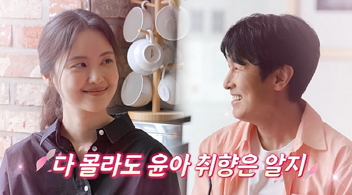  Seoyoon, 'I know well. ♥ Did you fall in love with Kim Dong-wan?'Brother than Jongwon Baek' '