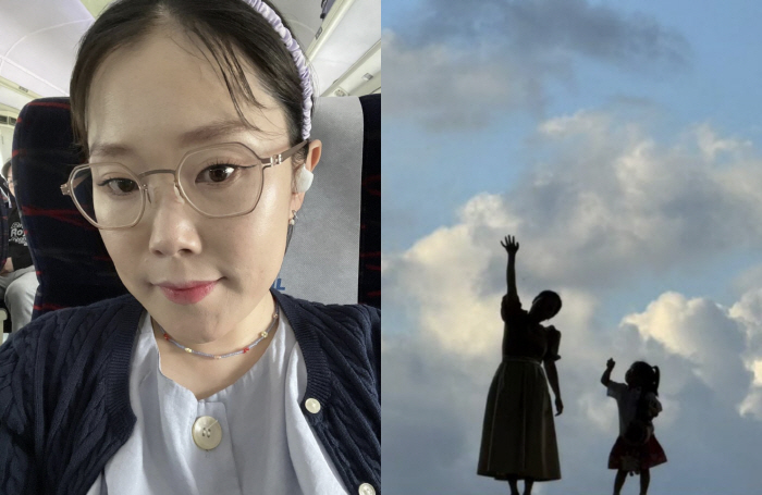 'Gapjil Exposed'Park Seul-ki posted a meaningful message on social media 'It may rain again, but what does it mean?