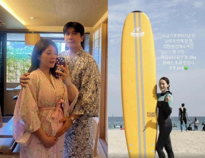 'Kim Seung-hyun ♥'Jang Jung-yoon