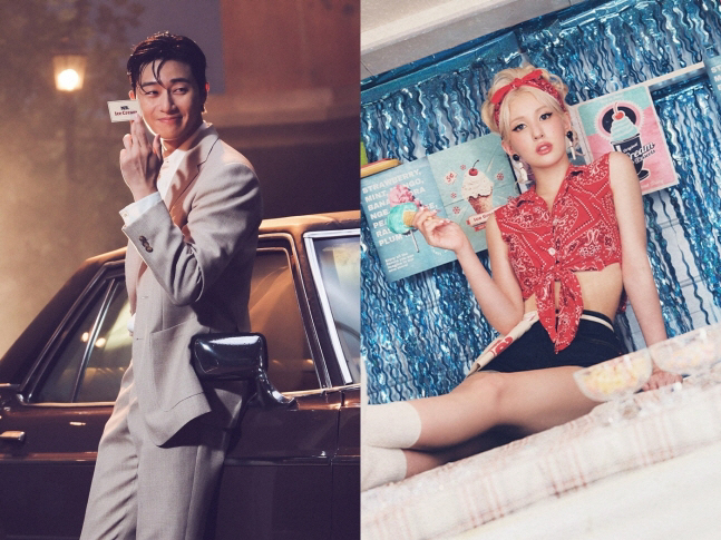  Jeon So-mi and Park Seo-joon join hands to melt the summer heat! New song 'Ice Cream' MV released