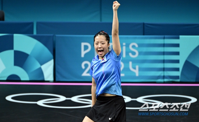  Table tennis Shin Yu-bin  archery mix  shooting air pistol. 'Golden Day' by 200% Shenzhen Taegeuk Warriors