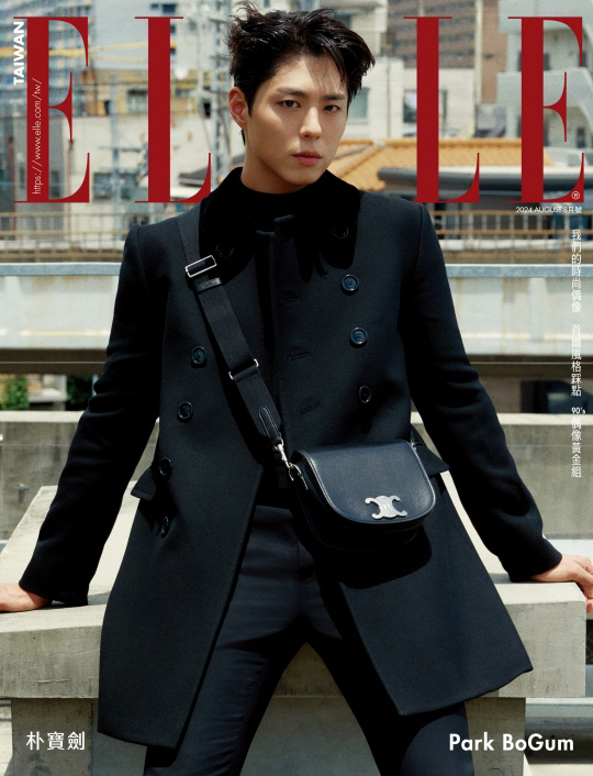 Park Bo-gum Shines on ELLE Taiwan Cover with CELINE's Winter Collection