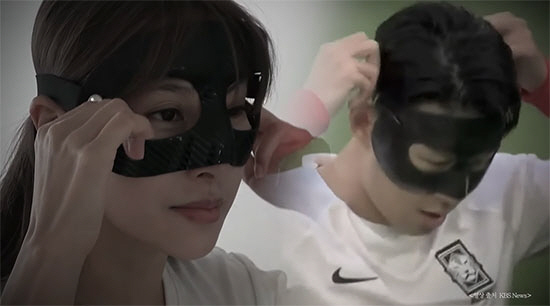 Park Gyu-ri wears 'Son Heung-min mask' after surgery for an orbital fracture'Lost his real character and become useless'('I'm Gyuri') 