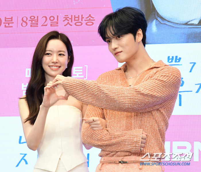  Jin Se-yeon - Kim Jae-joong 'A heart we make together'