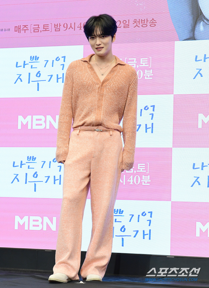  Kim Jaejoong 'Cool appearance'