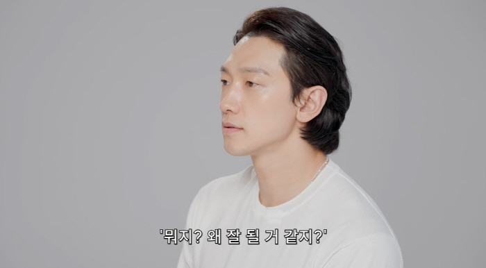 Rain, did you expect a building owner worth 100 billion won 'In the early days of his debut, he was confident of success' ('Season B Season')