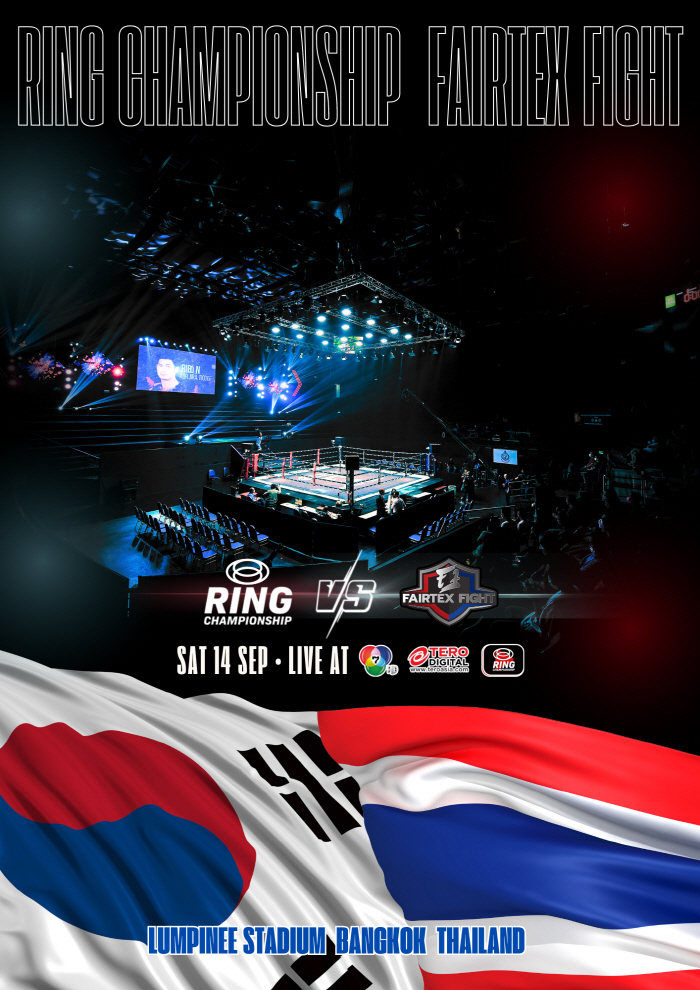 Ring Championship international debut. Bangkok competition will be held on September 14th