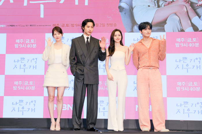  Will Kim Jae-joong see the light after a long wait for 7 years and 2 years to organize'Bad Memory Eraser' (Roundup)