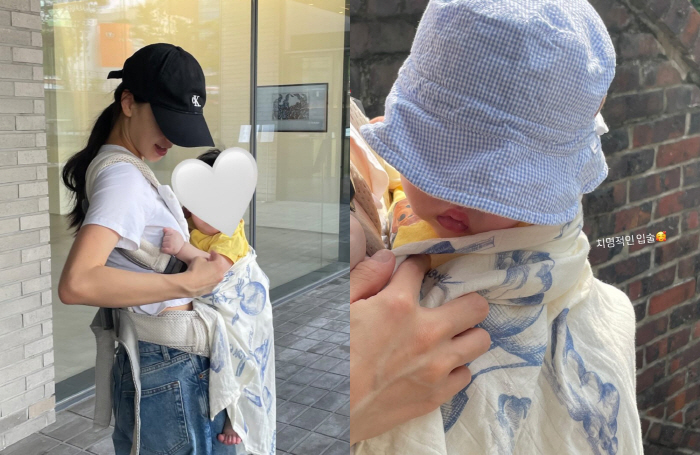 Son Yeonjae, 5 months old and bungeoppang..'Fatal Lips'Gulp