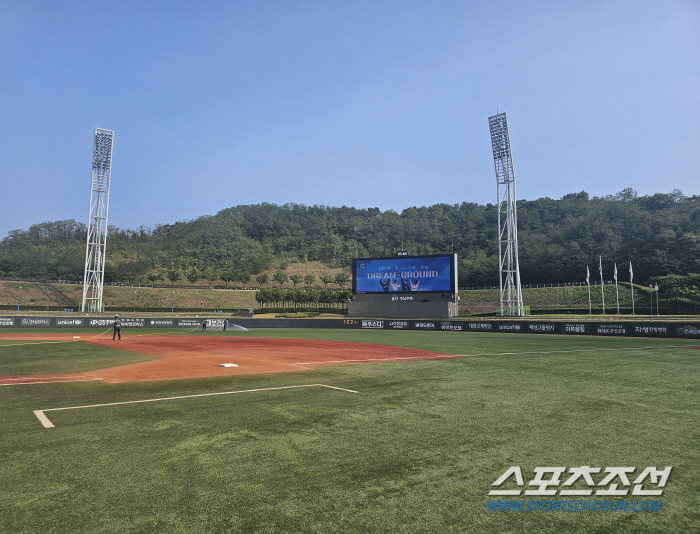 'Elotrasico, which was hotter than the heat wave of murder' Son Ho-young's first multi-po...Lotte Beat LG for 2 consecutive wins 