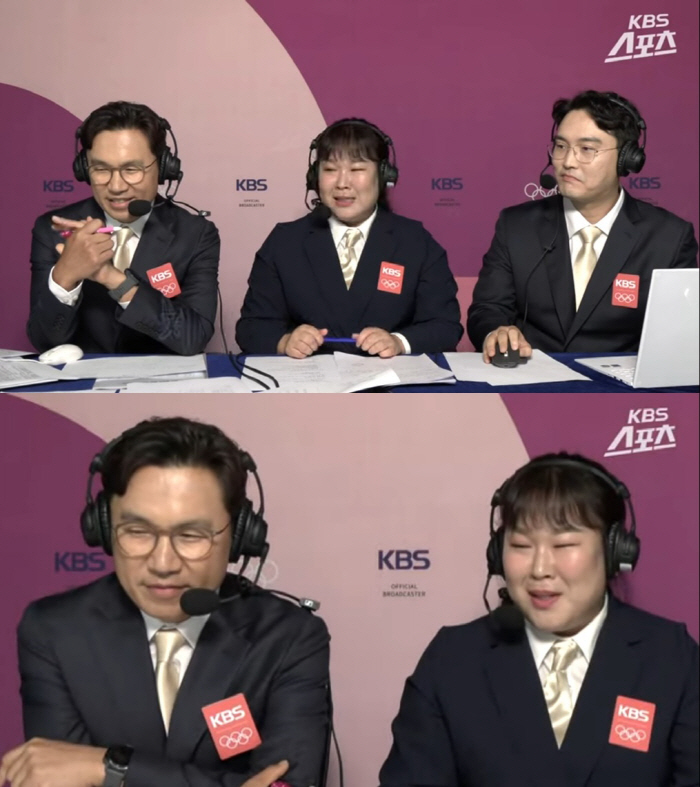 Kim Min-kyung qualifies as a graduate of Kook University → Special commentator on shooting 'Please win a medal..I believe in you!'Cheer up