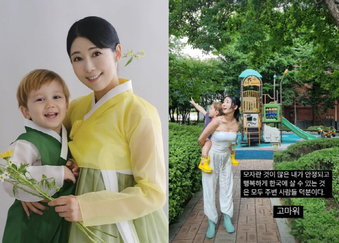 'Unmarried Mother' Sayuri. 'It's because of the people around me that I can live a stable life in Korea.'